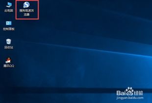 如何查询国际快递物流信息与物流信息咨询