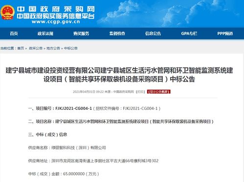 秦皇岛袋掌门免费物流信息咨询 专业服务，轻松解决物流难题