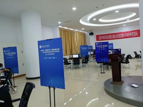 寿光职教中心全国乡村振兴技能大赛创佳绩，电子商务项目首获三等奖